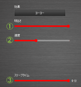 crc-wgmrgb02bkwt_ut-a13