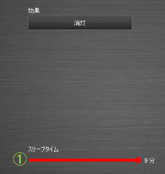 crc-wgmrgb02bkwt_ut-a15