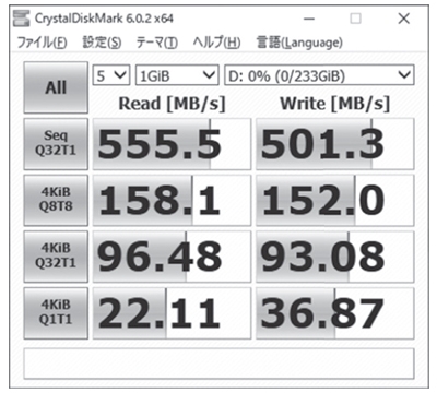 crosu31c_f01.jpg