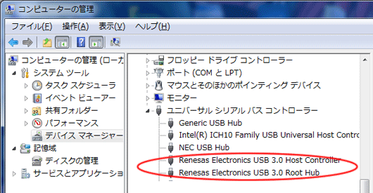 Usb 3 0 Driver For Windows 10 لم يسبق له مثيل الصور Tier3 Xyz
