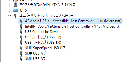 ポートを増やしタイ USB3.1 Express 接続インターフェイスカード (CIF-U31A2、CIF-U31AC2) アップデート - 株式会社センチュリー